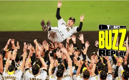 【画像・写真】阪神のリーグ優勝決定試合が「DAZN」プロ野球ライブコンテンツ歴代2位を記録