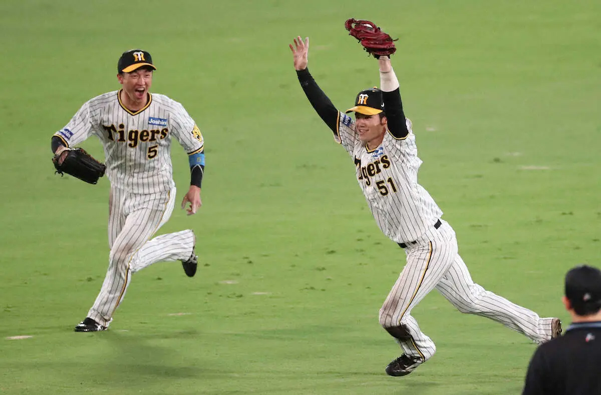 【画像・写真】球団関係者「どこ？」阪神・中野が取ったウイニングボールの行方…岡田監督「まだ家に帰ってへんのやから」