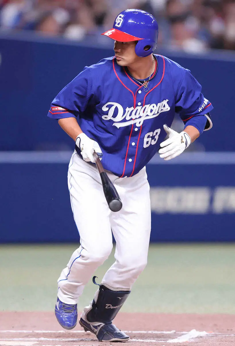 【画像・写真】根尾プロ初勝利ならずも…中日はサヨナラ勝ちで借金30の危機回避　バンテリンDのファン溜飲下げる