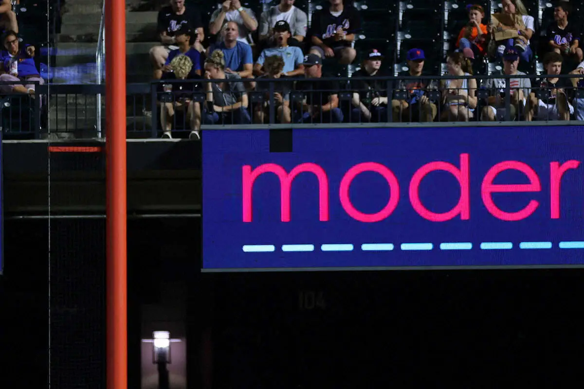 【画像・写真】エンゼルス・大谷　特大ファウルで破壊電光掲示板　オークション103万円で落札