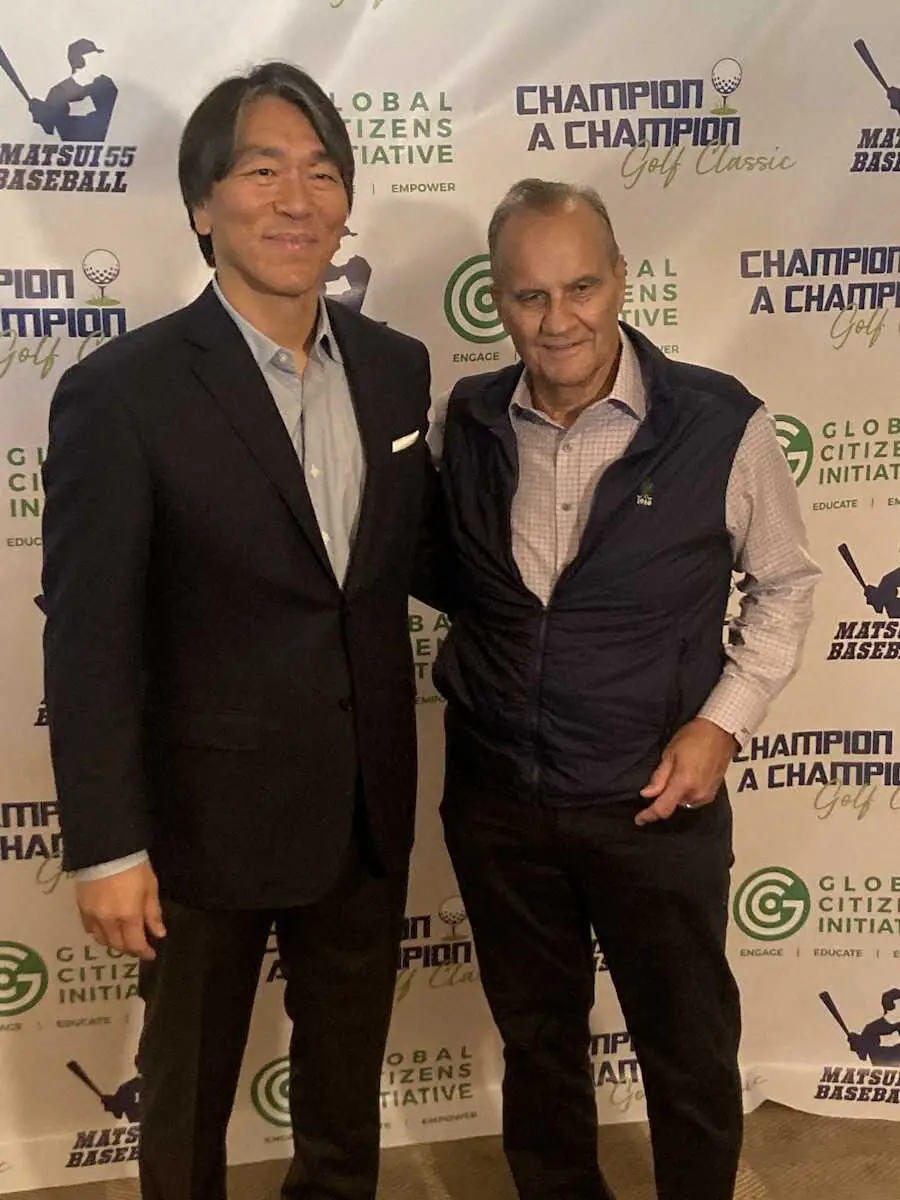 【画像・写真】松井秀喜氏が米国でチャリティーイベント「本当に尊敬している」ジョー・トーリ氏も参加
