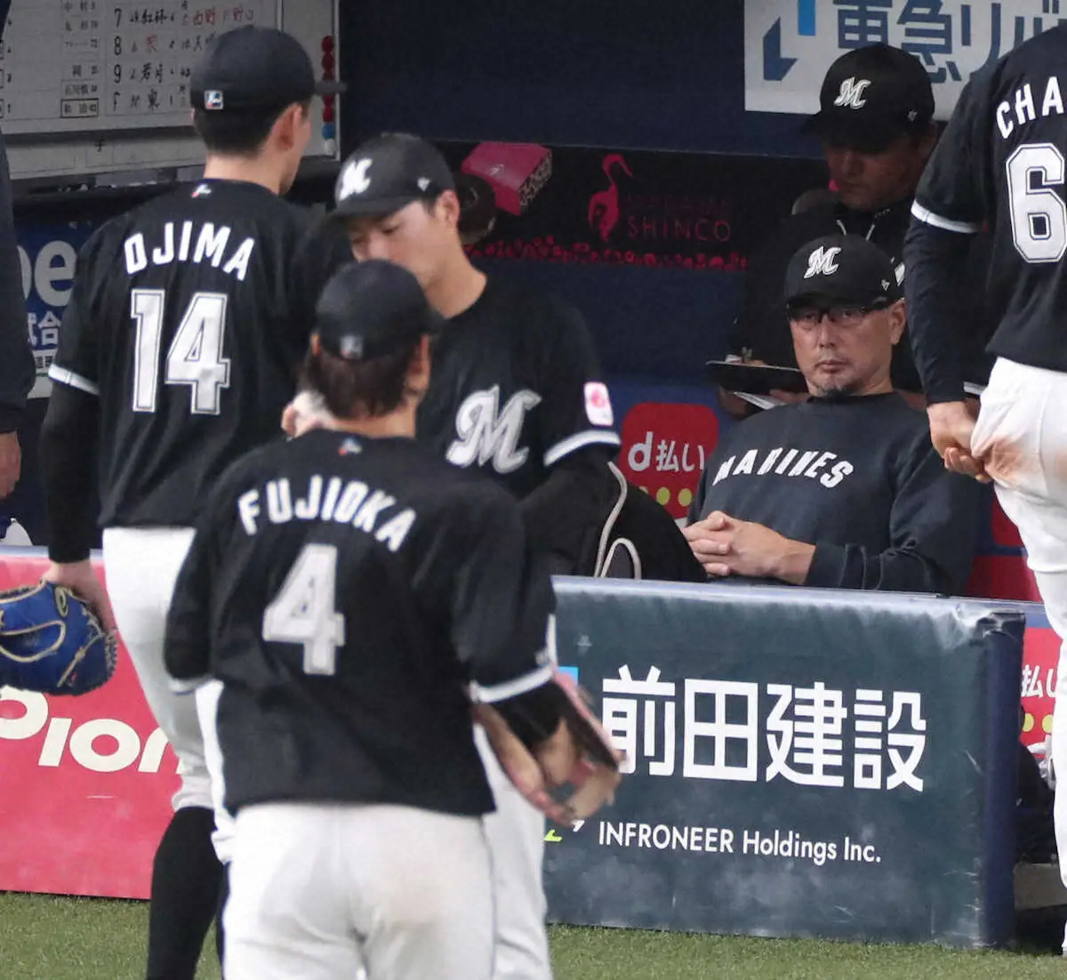 【画像・写真】オリックス優勝マジック2も　ロッテ・吉井監督「そんなの関係ないです」