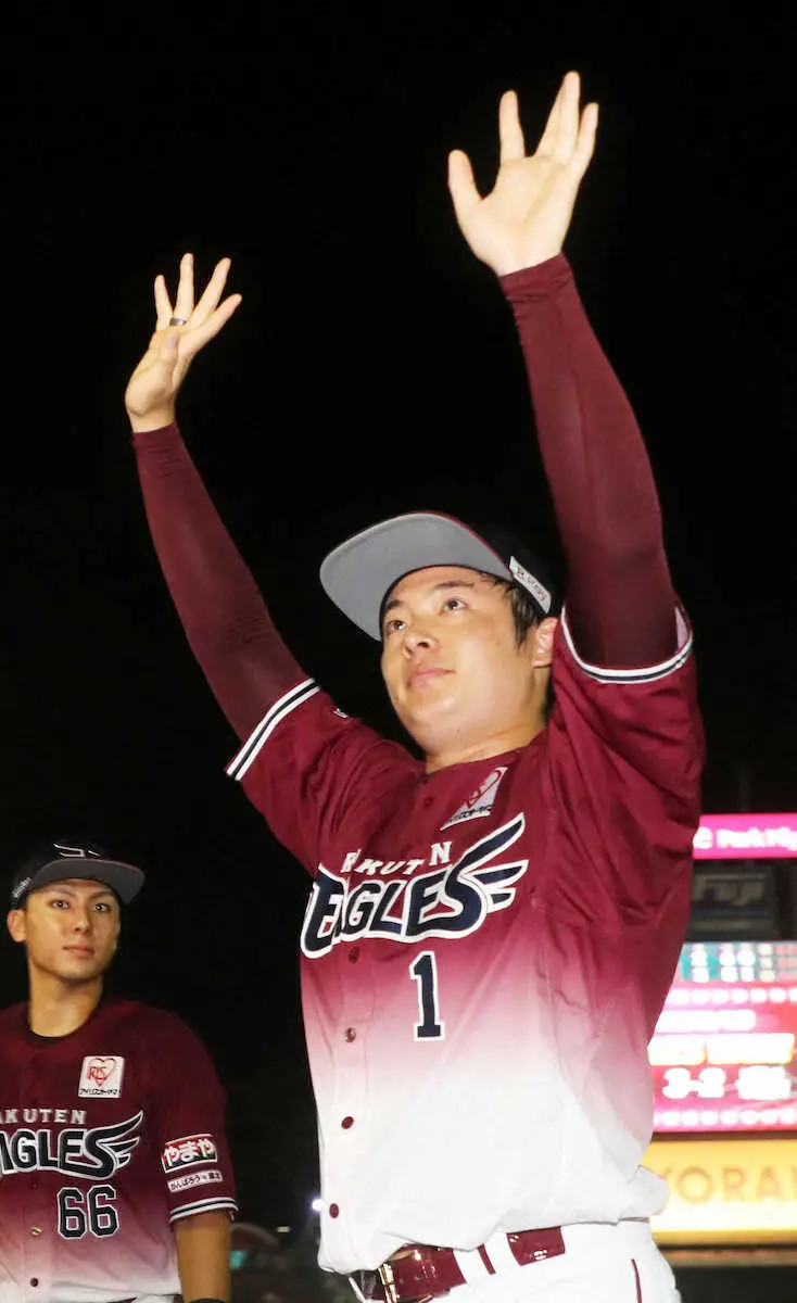 【画像・写真】楽天・松井裕　楽天モバイルで同一球場100セーブ　球団初！NPB6人目