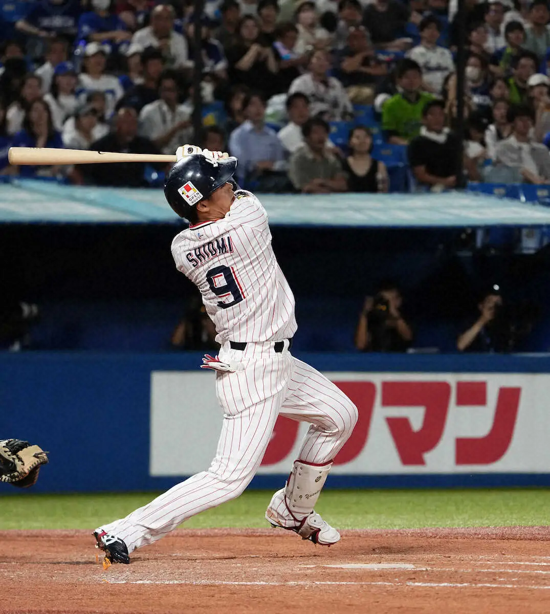 【画像・写真】ヤクルト・塩見　2年ぶり満弾も空砲…4安打で自己最多タイ5打点も　最下位・中日に敗戦で1・5差