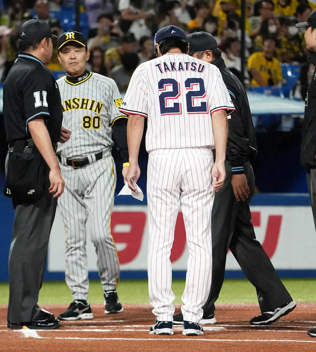 【画像・写真】阪神・岡田監督の怒り収まった？近本死球で遺恨の両指揮官　注目のメンバー表交換は…
