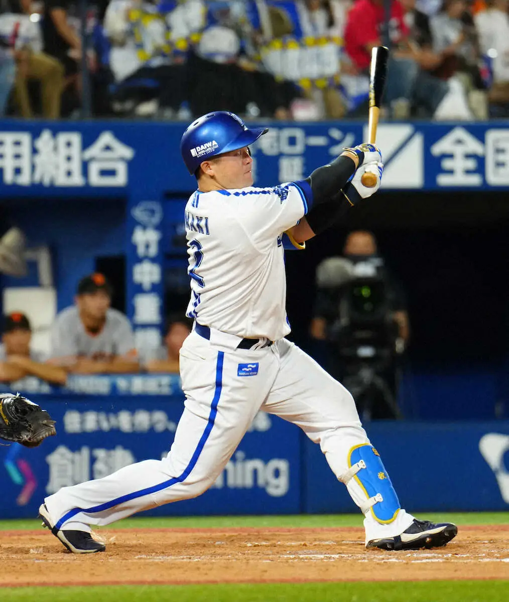 【画像・写真】DeNA　最多安打を狙う牧は2打数無安打で2死球　中日・岡林と並んでリーグトップの157安打