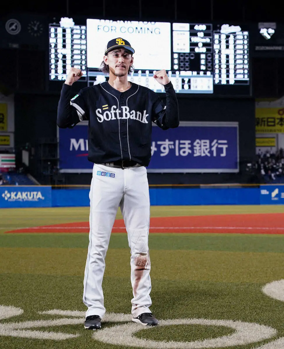 【画像・写真】ソフトB　同率2位浮上5割復帰　三森全快2安打2打点　大混戦CS争い「残りを勝ち続けるだけ」