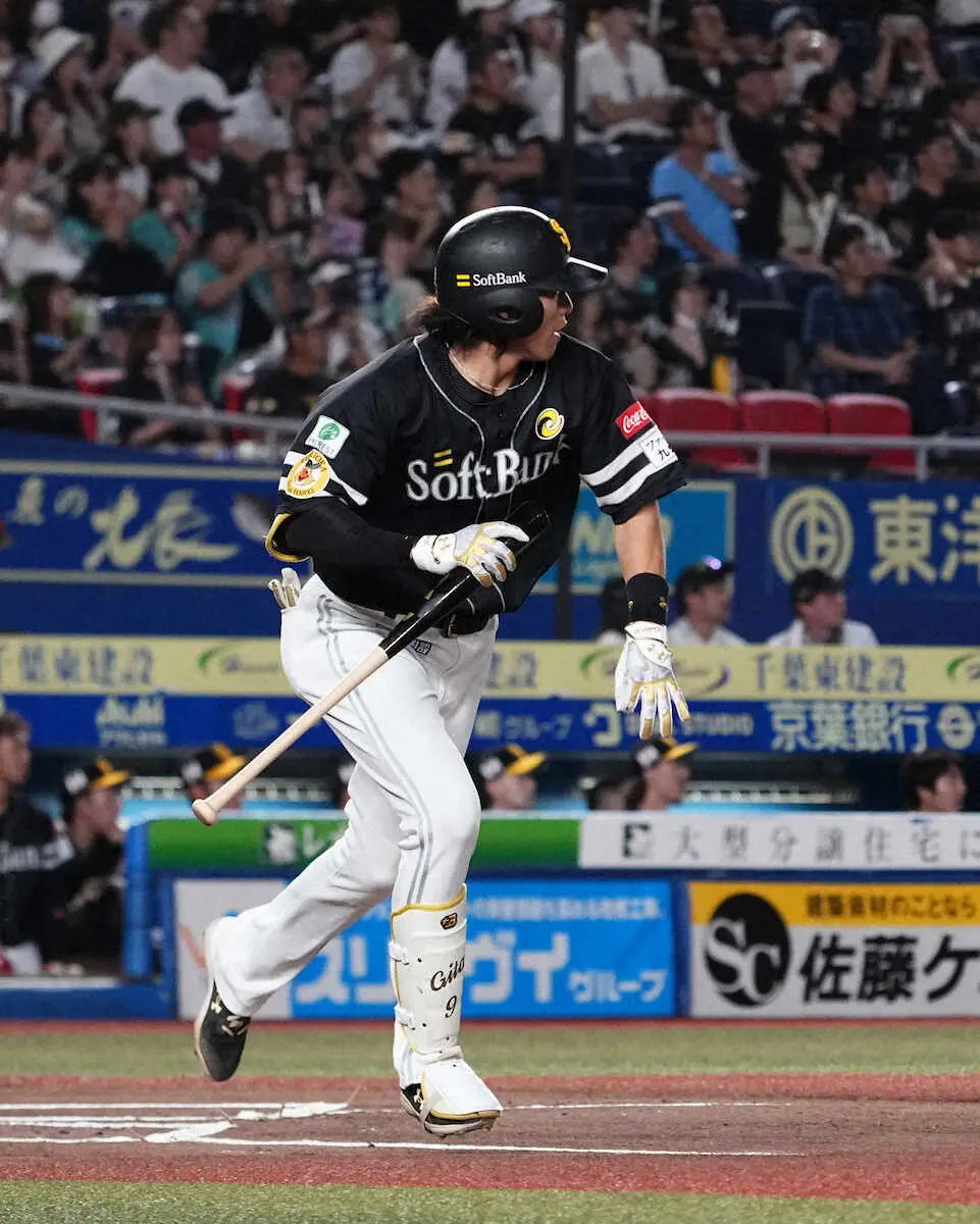 【画像・写真】ソフトB・柳田「前に飛ばすことだけを考えた」先制V撃&追加点　打点はトップ近藤に3差迫る
