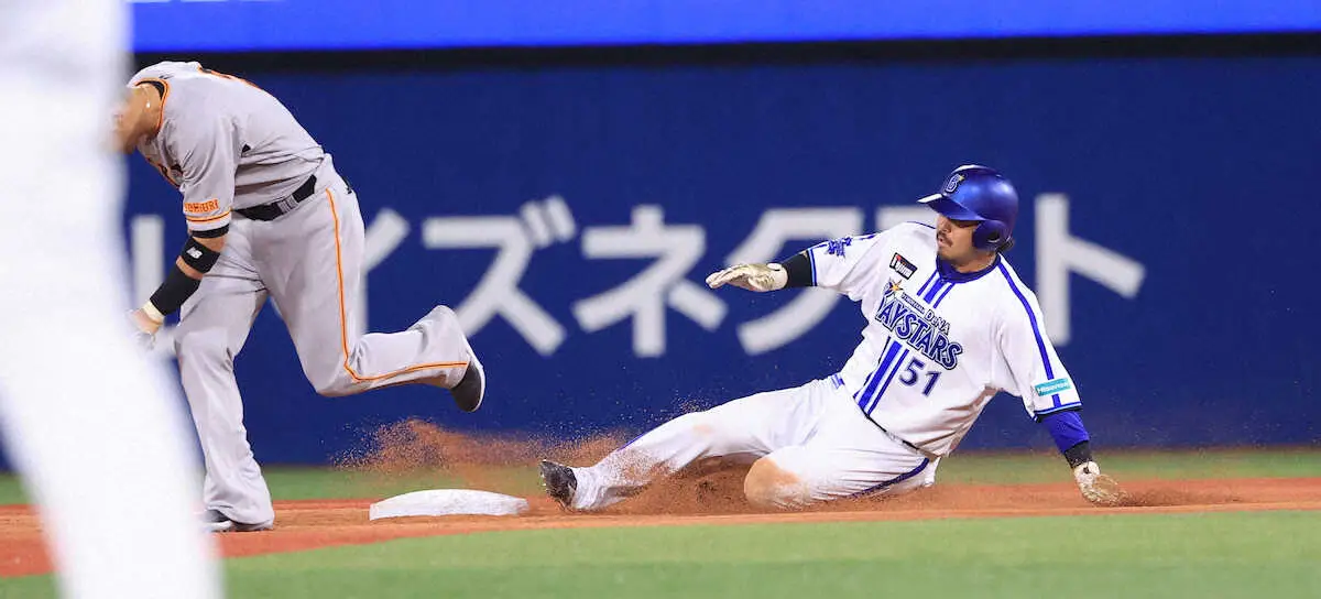 【画像・写真】DeNA・宮崎　CSへ走った！史上最遅1075試合目で初盗塁　1―0勝利もぎ取る決勝生還も