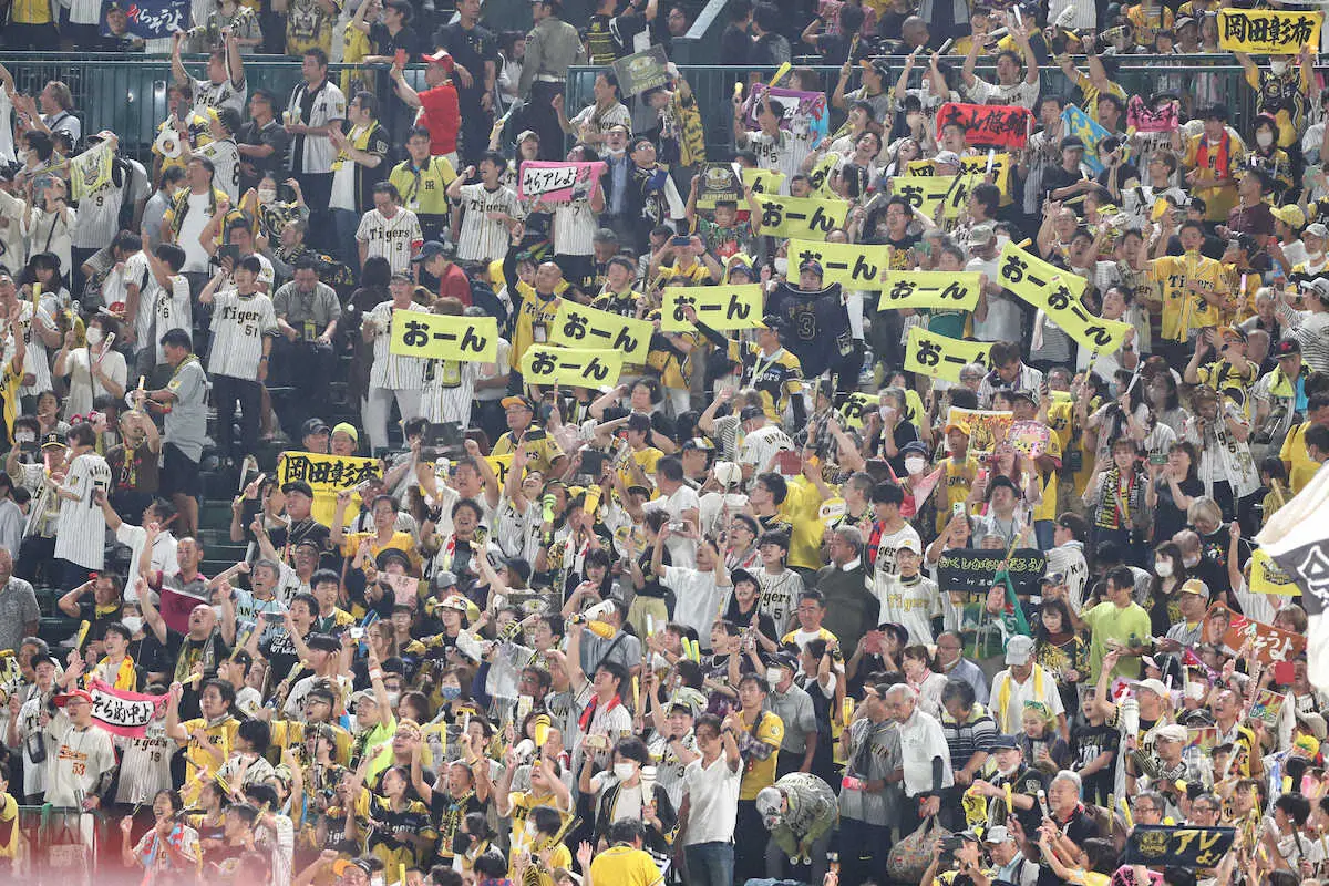 【画像・写真】阪神・岡田監督「おかげ様で18年ぶりに“アレ”を成し遂げたので」甲子園最終戦は岡田コールで包まれる