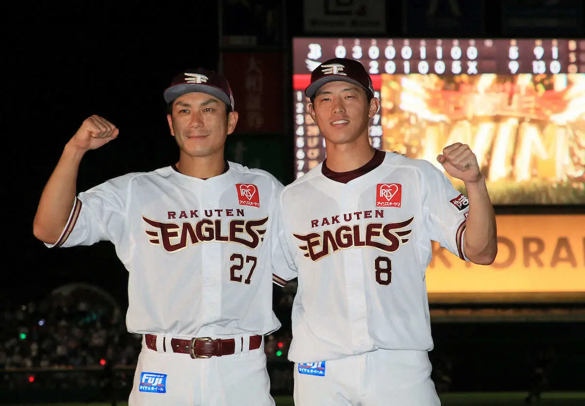 【画像・写真】楽天・岡島　8回逆転劇呼ぶ同点打に笑顔「うまく体が反応した」　決勝犠飛の辰己は「最低限の仕事できた」