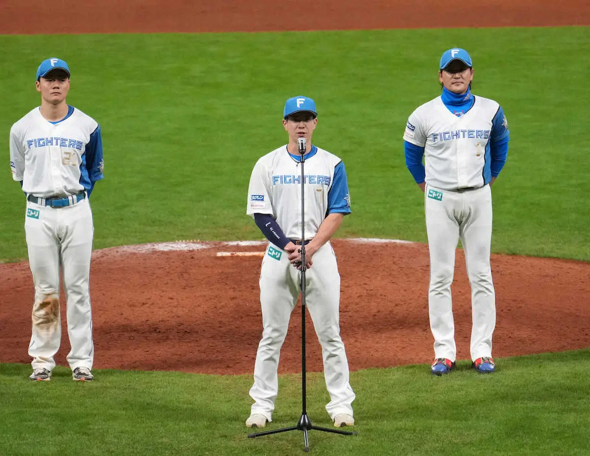 【画像・写真】日本ハム松本剛「選手、ファン、北海道一丸で新庄監督を日本一の監督にしましょう」