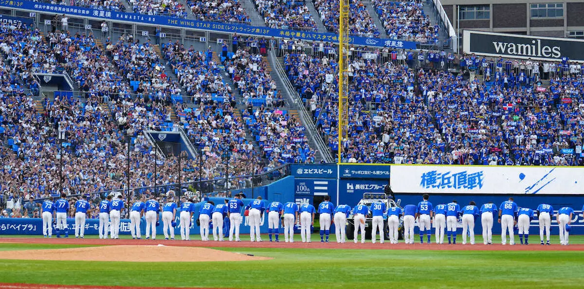 【画像・写真】中日が25度目の零敗、連勝3でストップ　4連勝なくシーズン終える屈辱に立浪監督「チームの一つの課題」