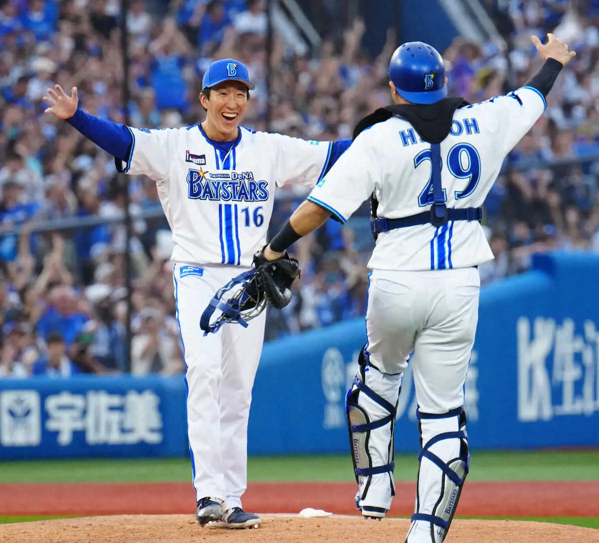 【画像・写真】DeNA　本拠CSへ逆王手！　大貫が94球無四球2安打で初完封　“本番”での「第3の男」に名乗り