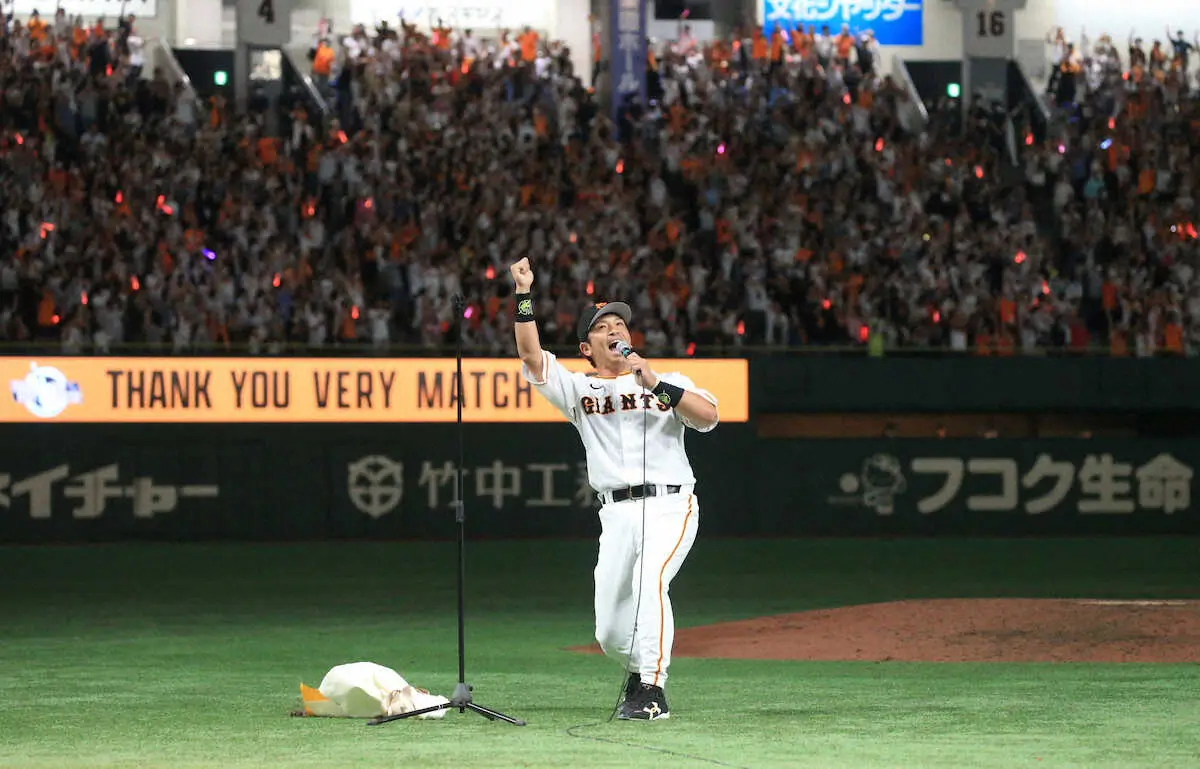 【画像・写真】巨人・松田　最後の「熱男～」　元気印40歳「引退試合」ファン4万1630人とともに