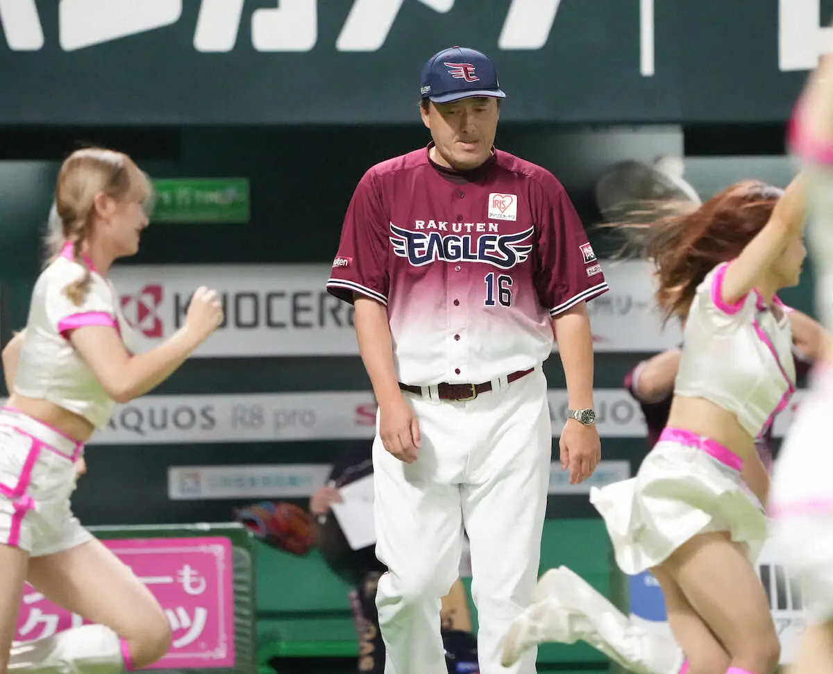 【画像・写真】楽天　CS2位進出が遠のく2連敗…ソフトBに2ゲーム差の4位と後退してシーズン残り3試合