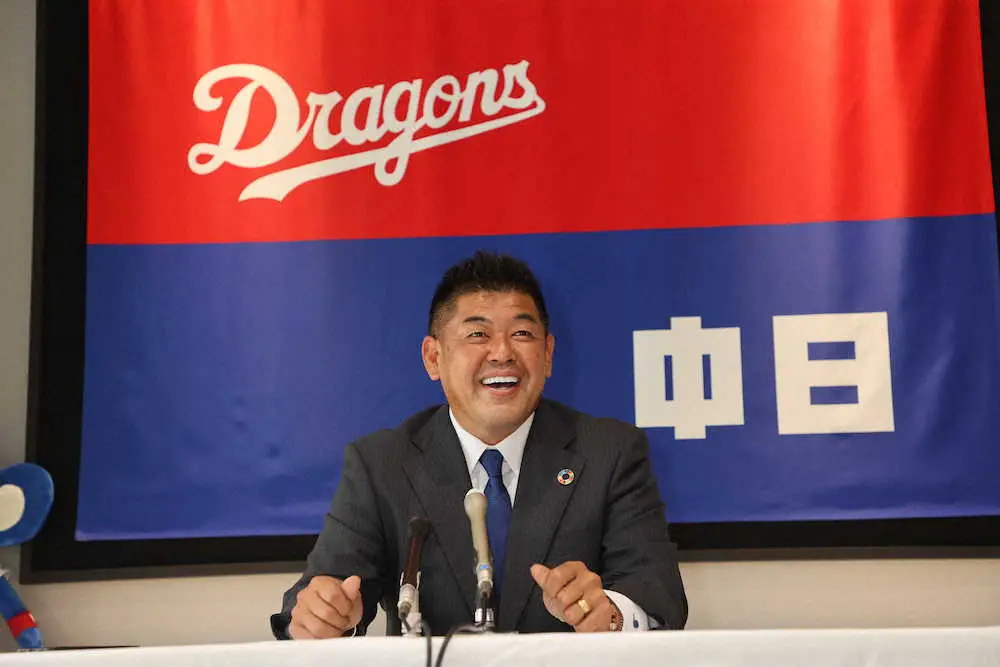 【画像・写真】中日　中村紀洋、荒木雅博、西山秀二コーチが退団　今季引退の堂上直倫、福田永将、大野奨太が入閣