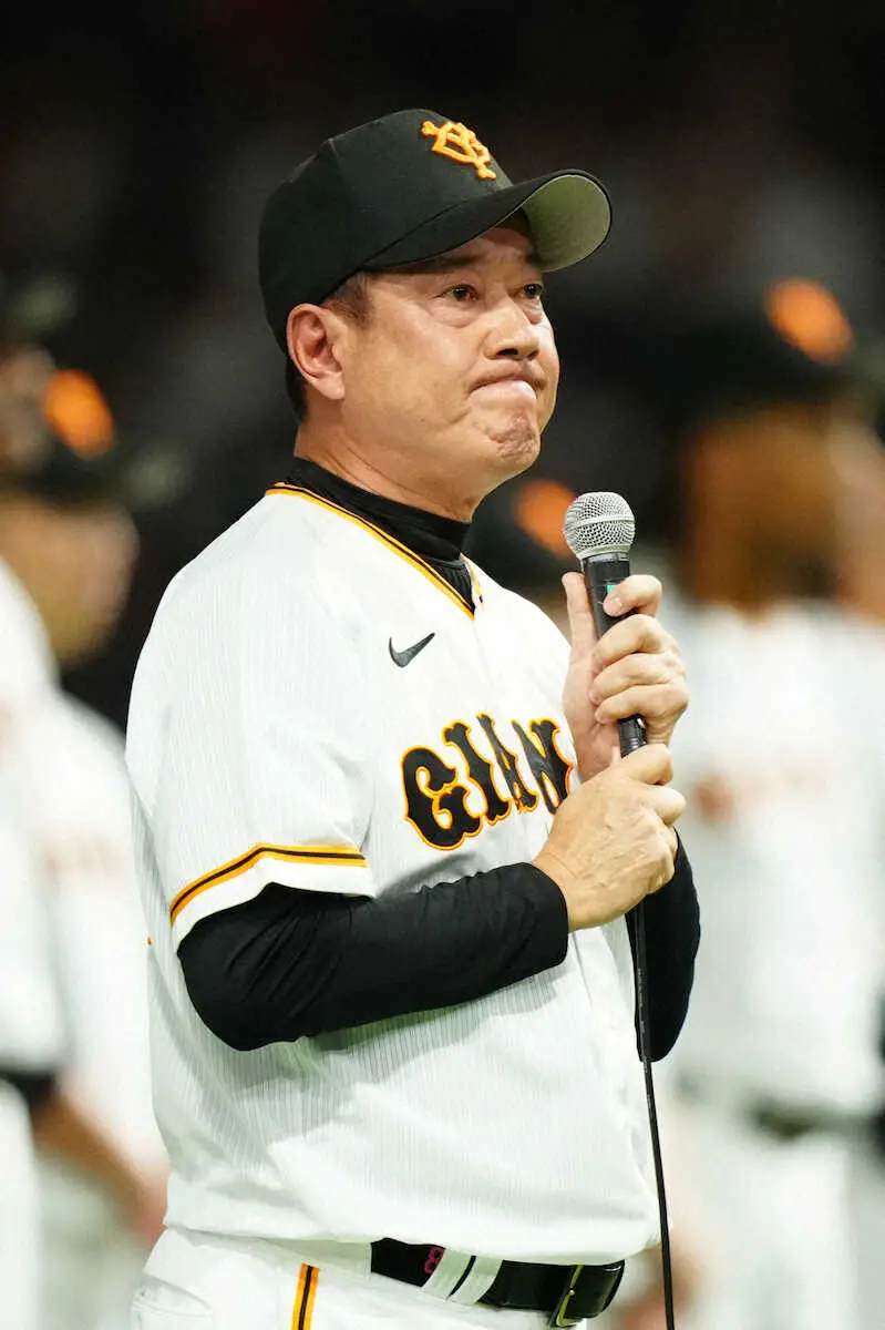 【画像・写真】＜巨・D25＞試合後あいさつする原監督（撮影・島崎忠彦）