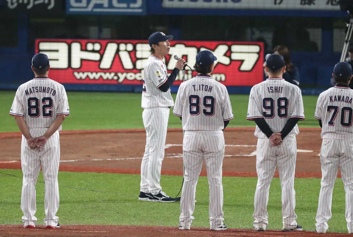 【画像・写真】ヤクルト高津監督が阪神ファンに異例のエール「ちょっと悔しいですけど優勝おめでとうございます」