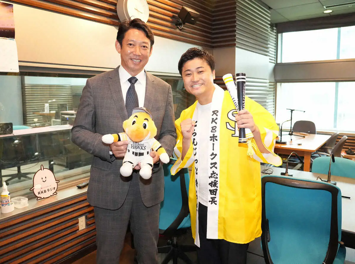 【画像・写真】鳥越裕介氏と「とらんじっと」あらた　熱いホークス特別対談　CSでカギを握るのは…