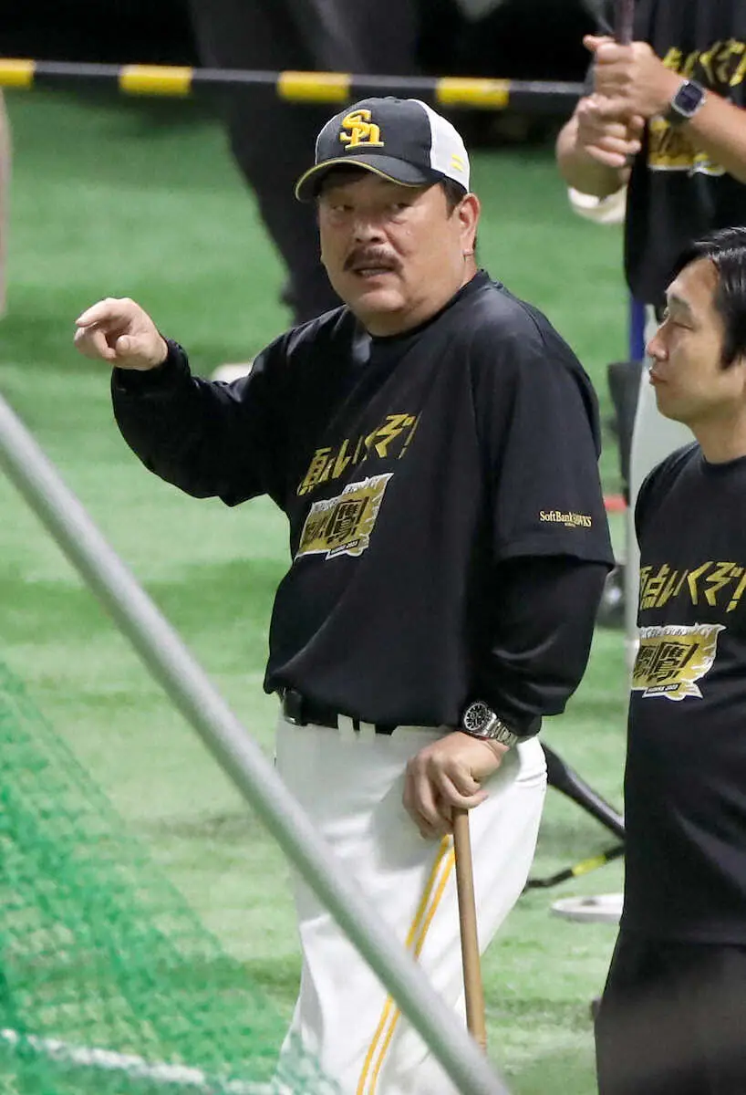 【画像・写真】ソフトバンク藤本監督「本当のチャレンジャーとして全力で戦う」　CSファーストS前日会見