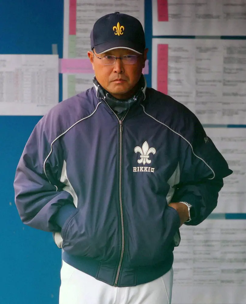 【画像・写真】立大・溝口監督が今季限りで任期満了による退任　後任監督は木村コーチ