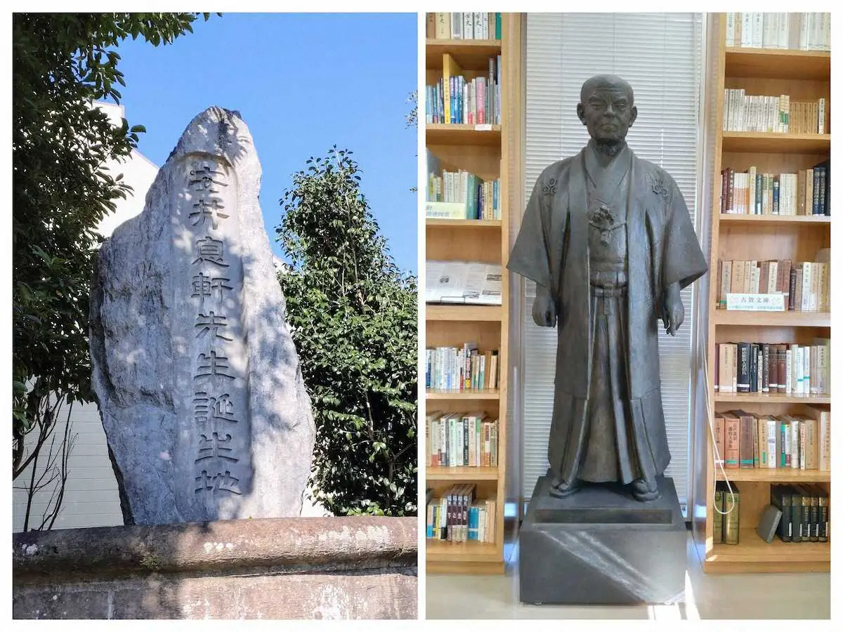 【画像・写真】【内田雅也の追球】「一年の計」と「半九」