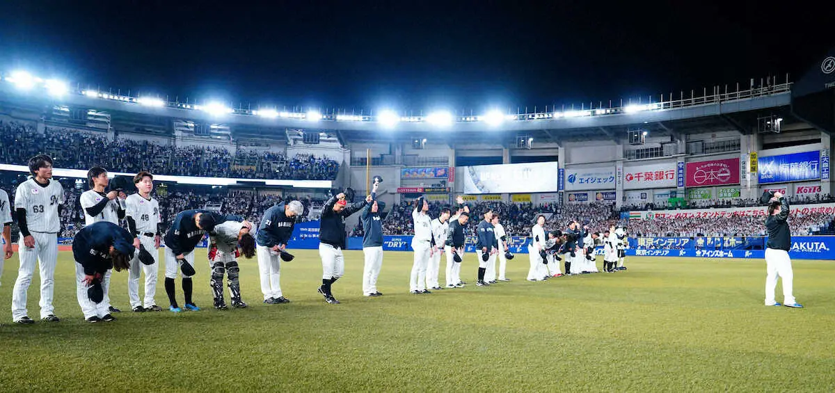 【画像・写真】ロッテが劇的な逆転サヨナラ勝ちで谷保恵美さんも「ファイナルステージ決定でございます！」とアナウンス