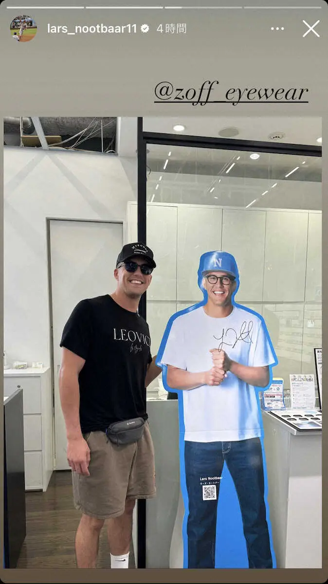 【画像・写真】カージナルス・ヌートバーが来日　CM出演の「Zoff」立ち寄り満喫