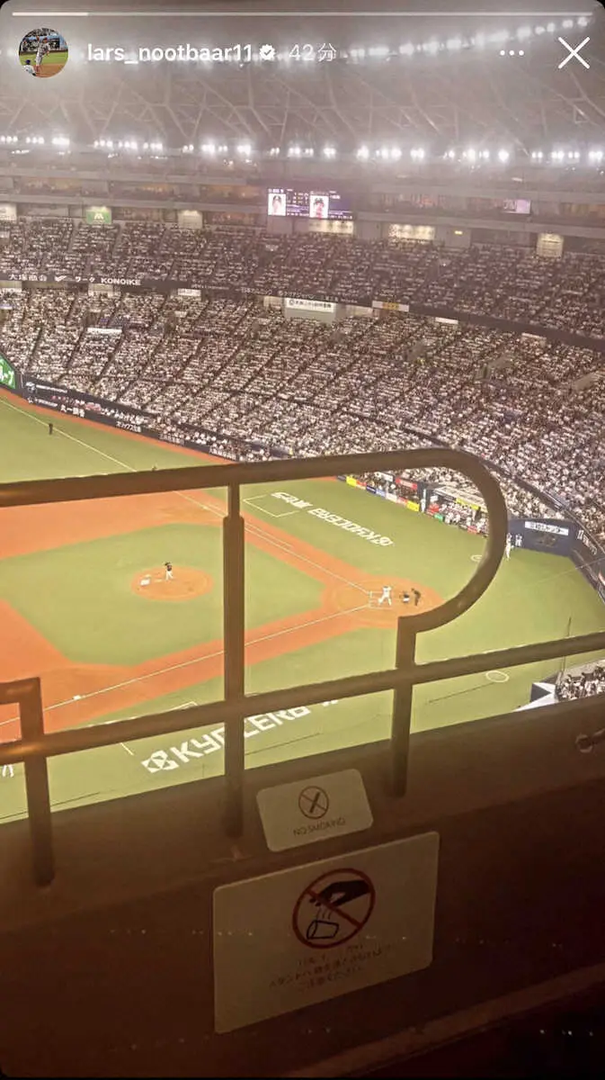 【画像・写真】来日中ヌートバーが京セラDでCSファイナルS観戦　侍同僚の由伸の熱投を見守る