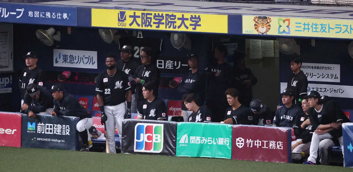 【画像・写真】ロッテはCSファイナルステージ10連敗…山本由伸から5得点も逆転負け