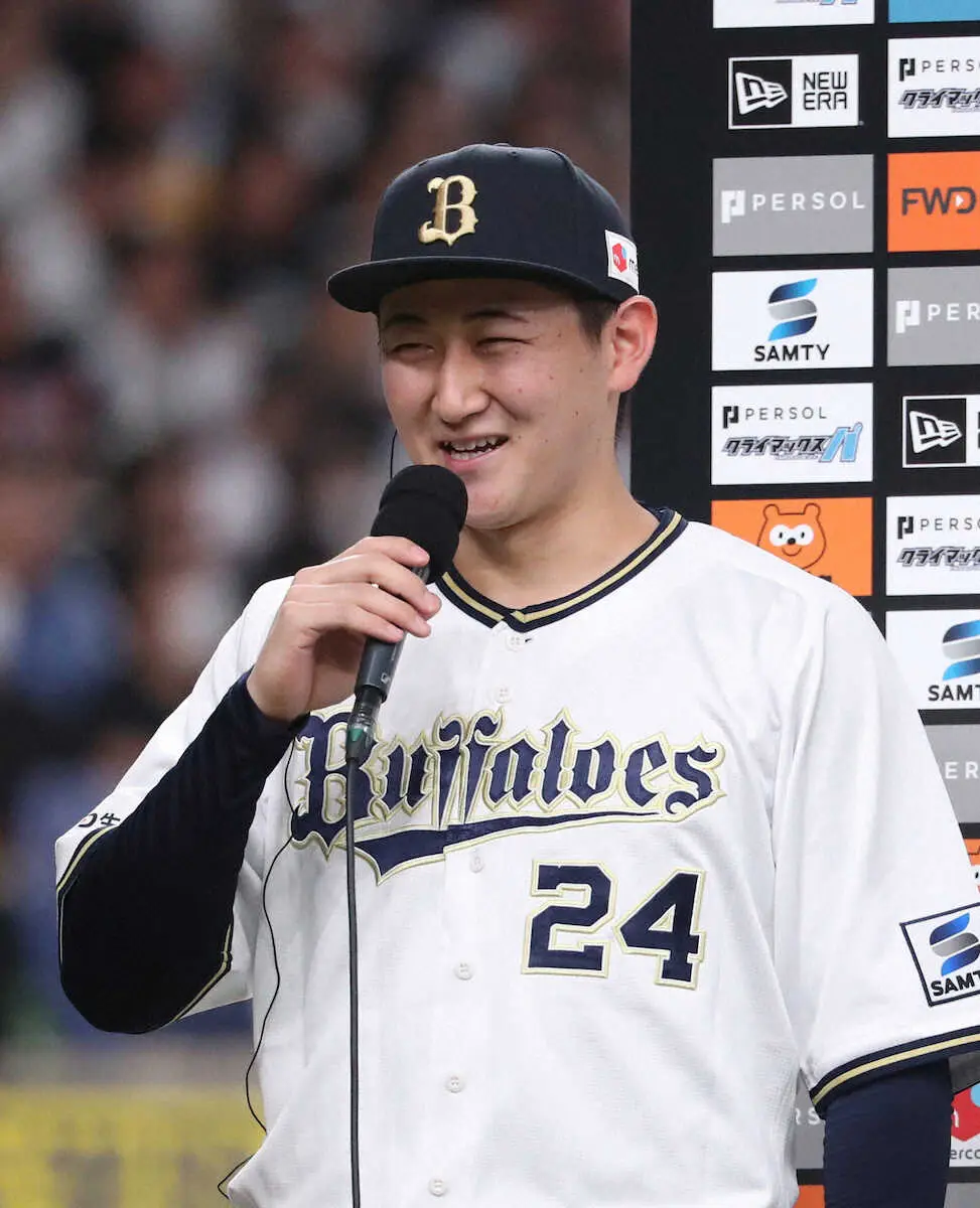 【画像・写真】オリックス紅林「頓宮さんのおかげです」V打の裏にあった首位打者の助言　ネット「頓宮コーチ優秀すぎ」