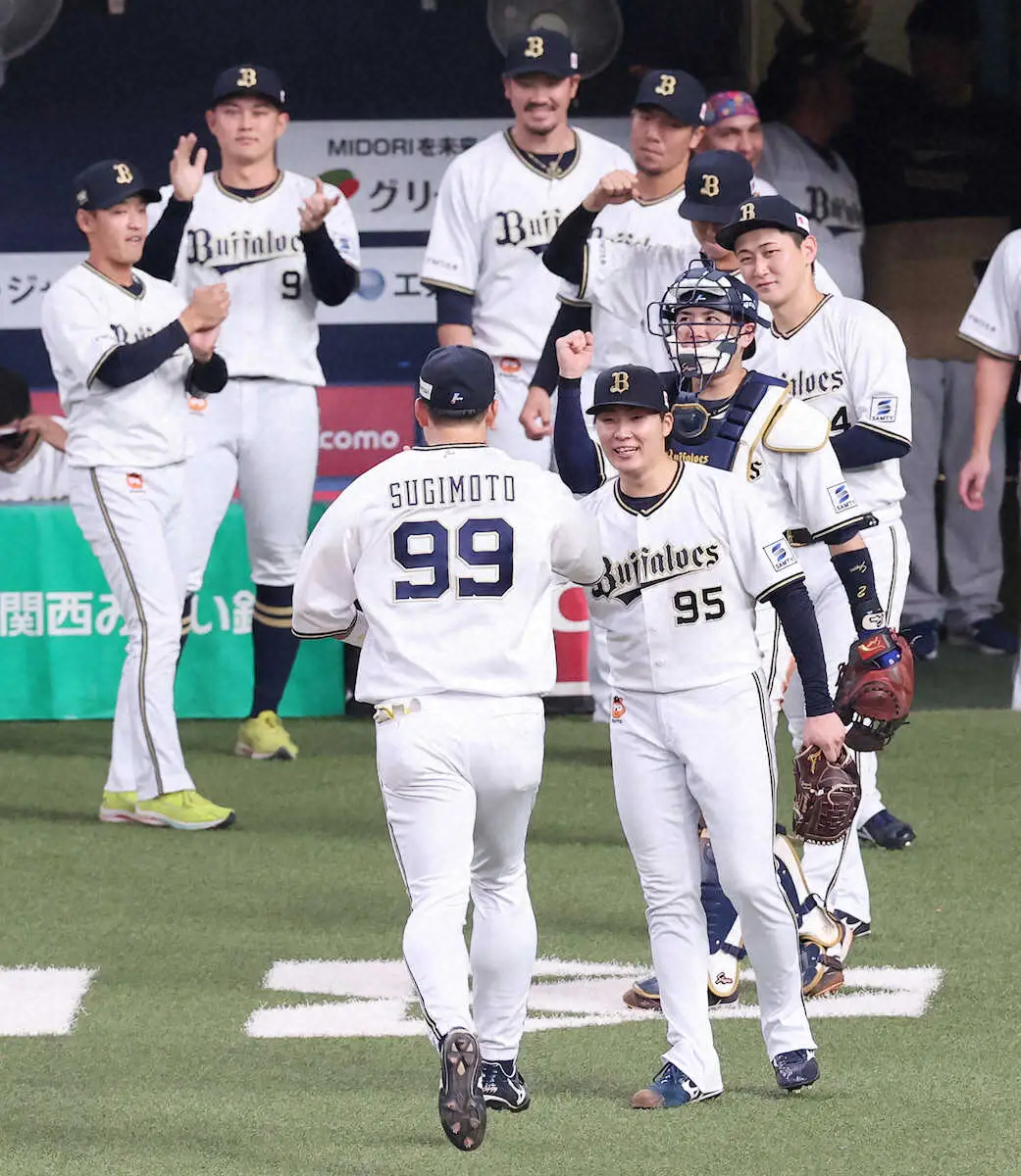 【画像・写真】オリ・ラオウが救った！先制ピンチでダイビングキャッチ　「泣きそう」「良い流れのきっかけに」の声