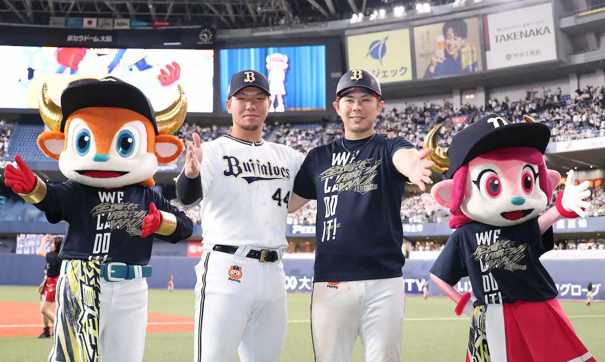 【画像・写真】オリックス　今季のリーグ首位打者・頓宮が代打で快打　8回に左翼線二塁打で貴重な追加点