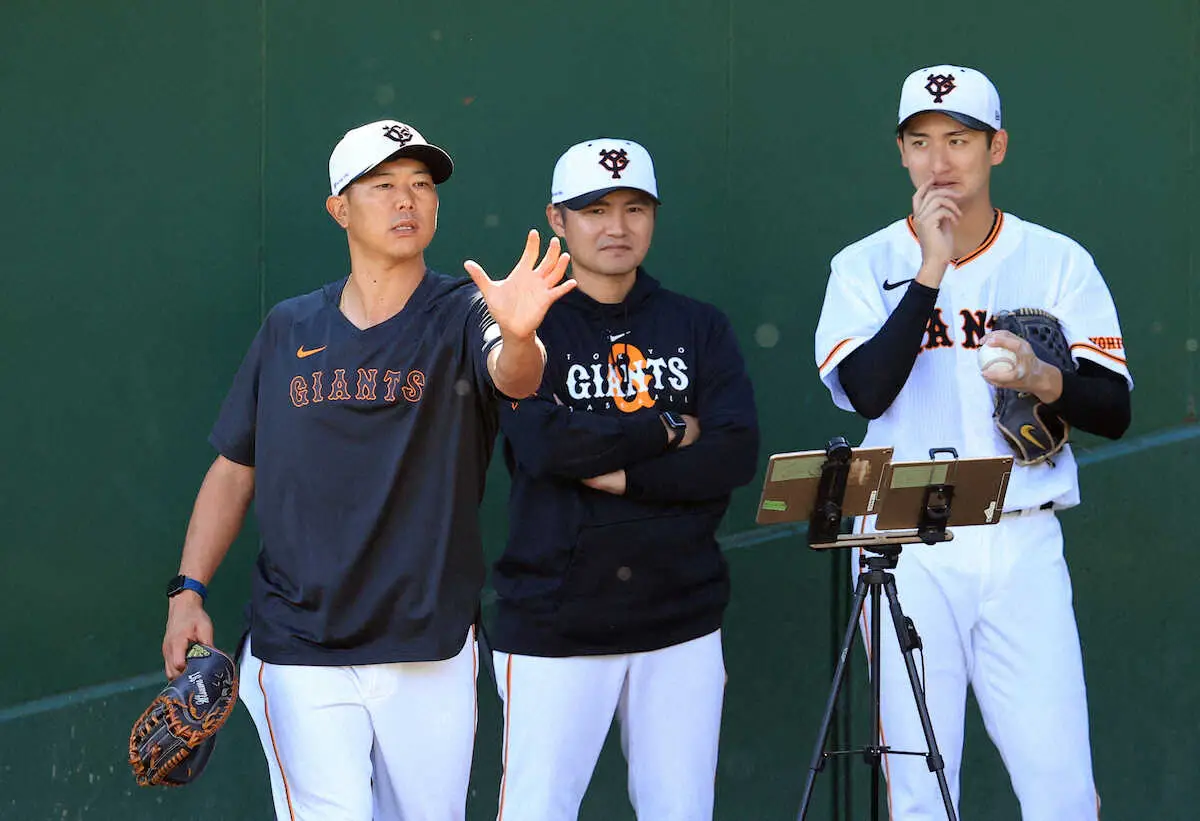 【画像・写真】巨人・内海投手コーチ「僕と似ている」　横川に宝刀チェンジアップ伝授