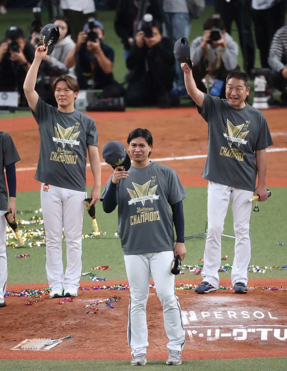 【画像・写真】オリ中嶋監督「ホッとする予定だったんですけどね」「頭が痛くなってきました」