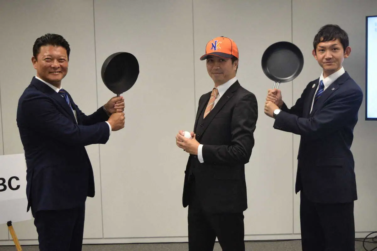 【画像・写真】BC新潟　球団名は「オイシックス」　高島社長「楽天さん、ソフトBさん、DeNAさんは友達」　