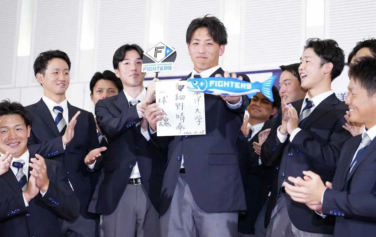 【画像・写真】日本ハムドラ1・細野　“東都ドラ1セブン”ラスト指名「悔しい気持ちが成長につながる」