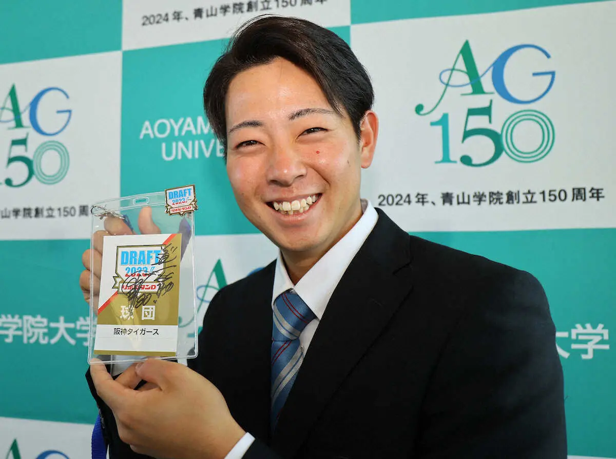 【画像・写真】阪神　ドラフト1位・下村に指名あいさつ　高校時代に甲子園出場なしも「組体操とかで…」