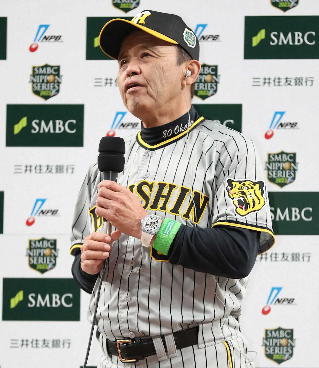 【画像・写真】阪神勝利も…日本S“地上波中継”ヒーローインタビューなしが反響「悲しい」「サンテレビさん出番です」