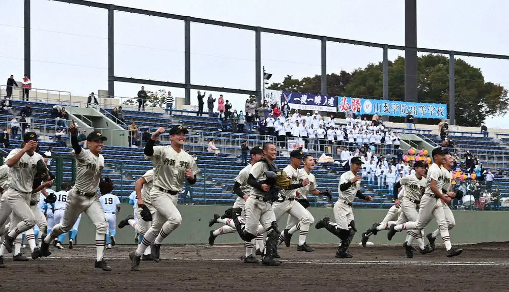 【画像・写真】作新学院が7年ぶり6度目の優勝　先発野手全員複数安打、全員打点で28安打13得点