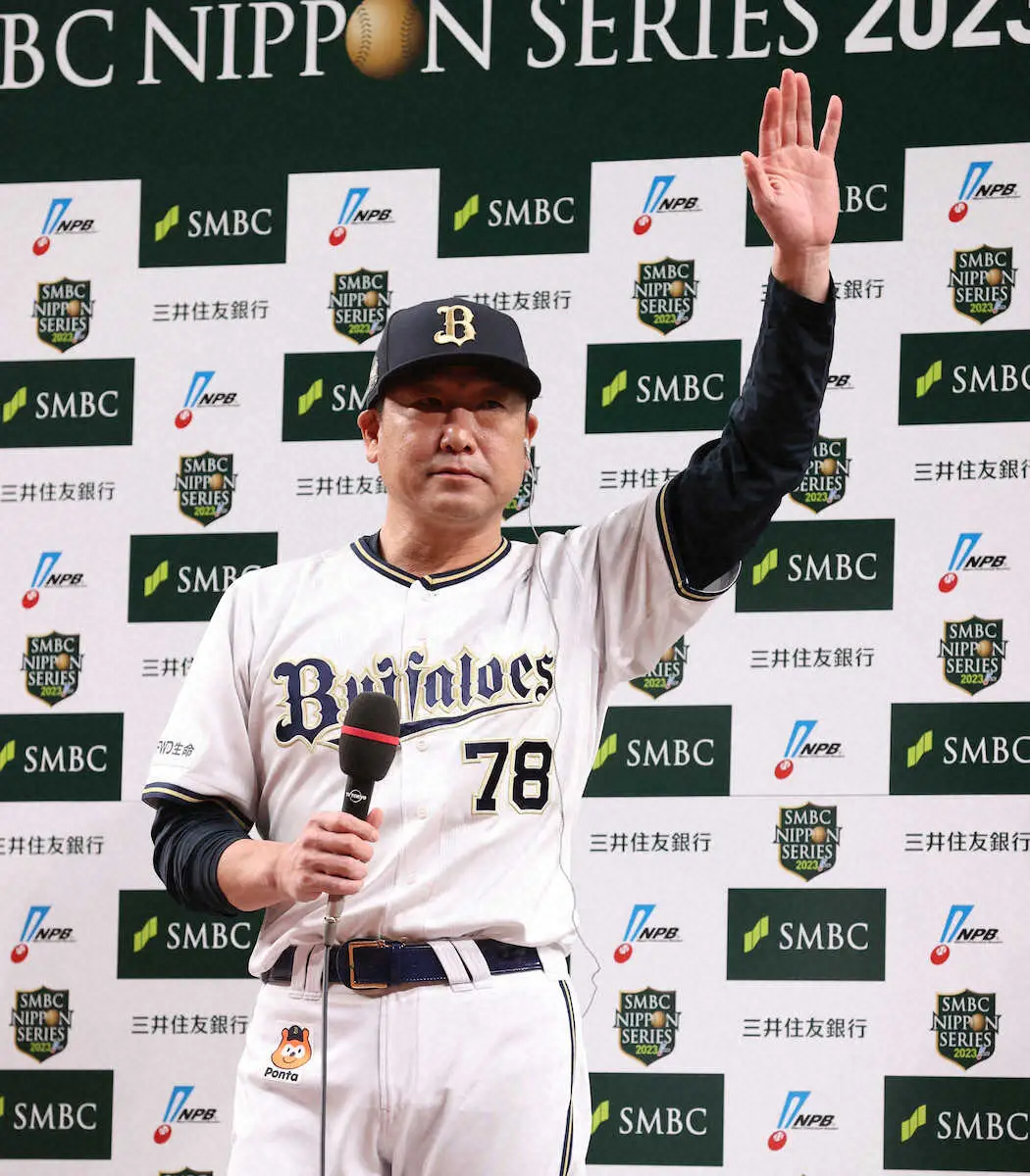 【画像・写真】オリ中嶋監督「山本が打たれちゃったんで…しっかりやり返してくれた」　0―8敗戦から8―0勝利