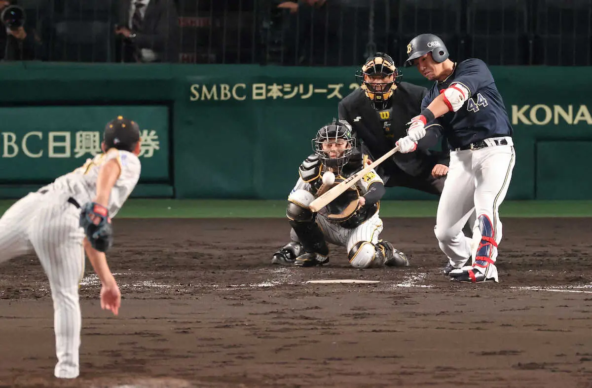 【画像・写真】日本シリーズ第1号はオリックス・頓宮！4回に同点ソロ「早い段階で追いつくことができた」
