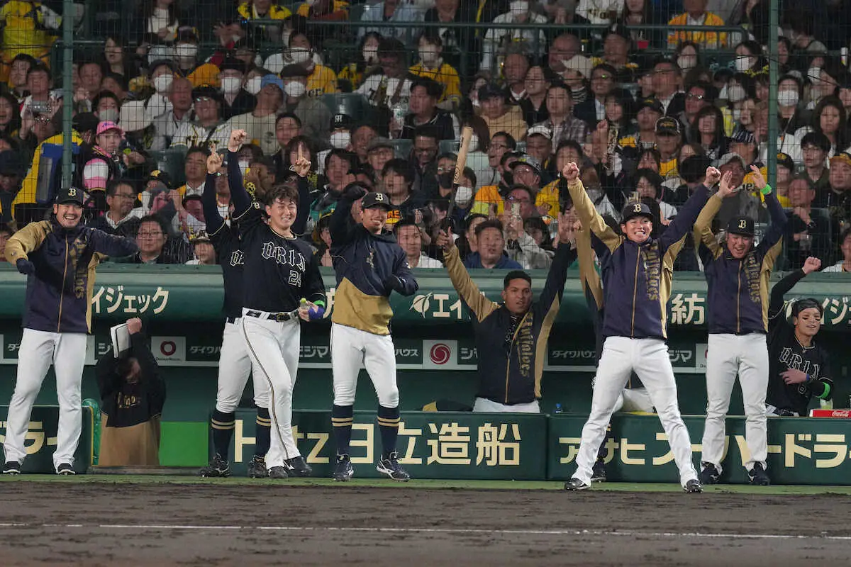 【画像・写真】オリックス黒星発進から連勝！日本一確率79％に　好投の東が球団初の快挙、育成出身で先発勝利
