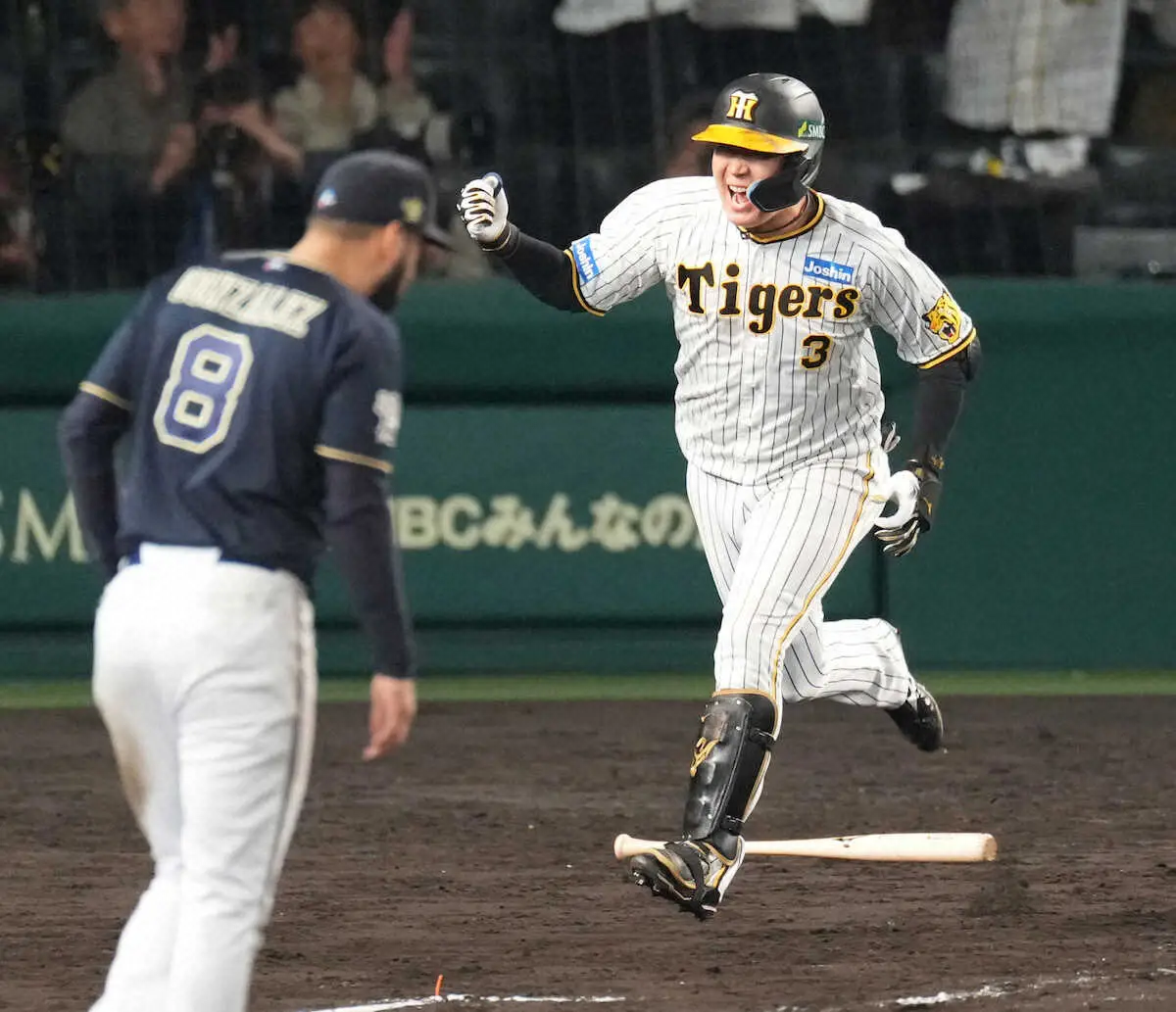 【画像・写真】虎の主砲・大山のサヨナラ劇打！赤星憲広氏「さすが4番ですよ」和田毅「流れが阪神に傾きつつあるのかな」