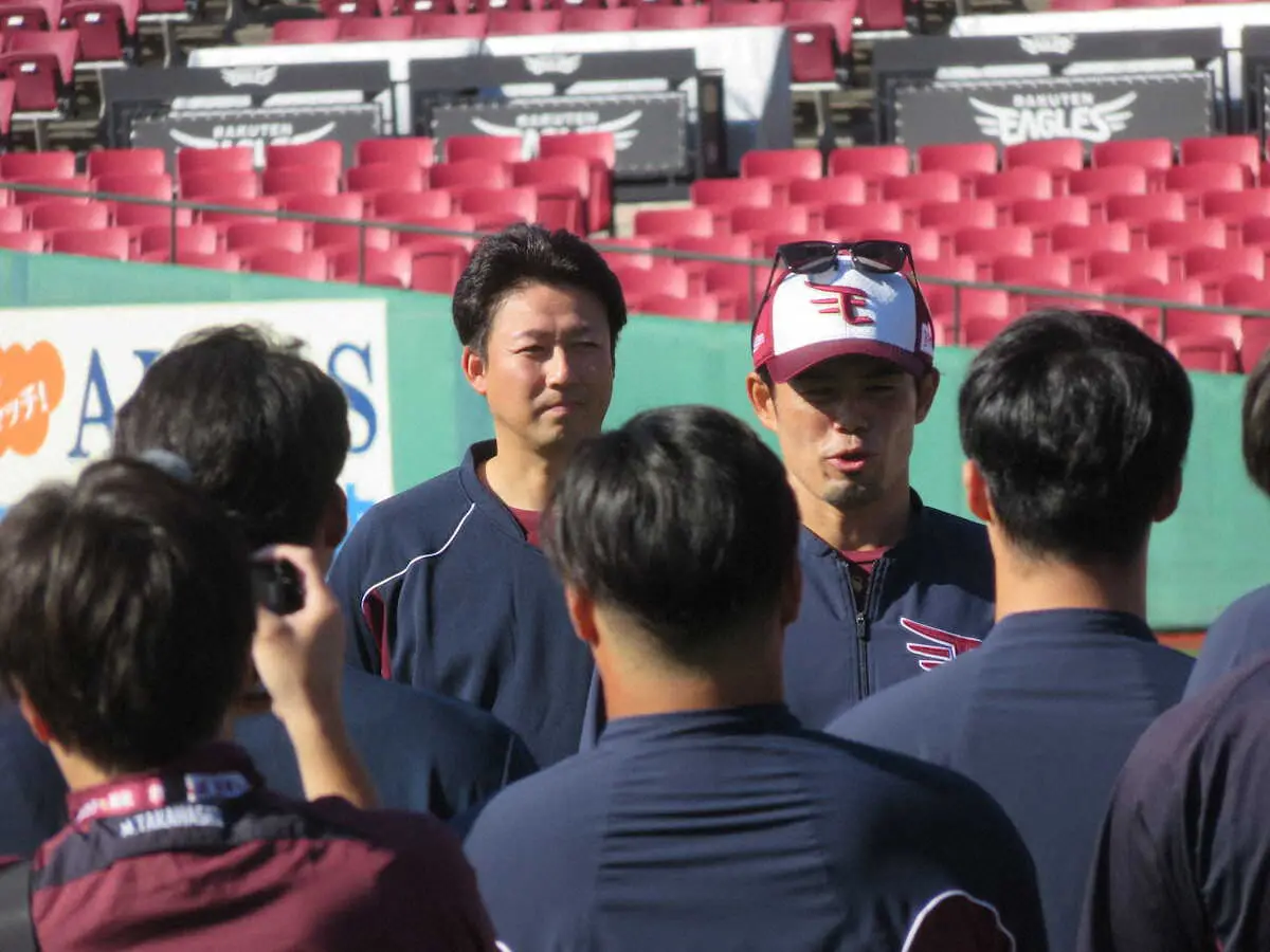 【画像・写真】楽天・今江新監督　秋季キャンプ初日から独自色　野手3班に分け「打撃班」は一日中打ちっぱなし
