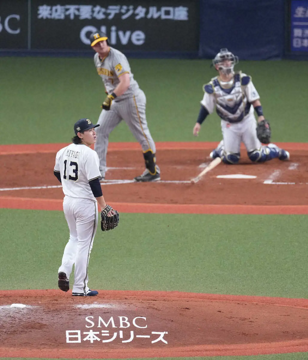 【画像・写真】工藤公康氏「完璧ですね」から一転…宮城痛恨の1球「ボールが変化してしまった」