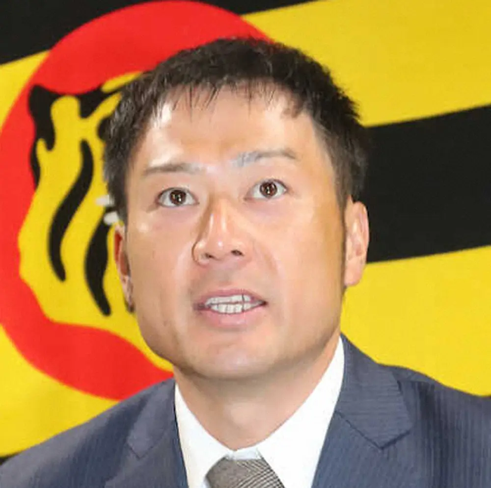【画像・写真】阪神・岡崎太一プロスカウト　独立L日本海・石川の監督就任へ　指導経験積ませるため外部へ