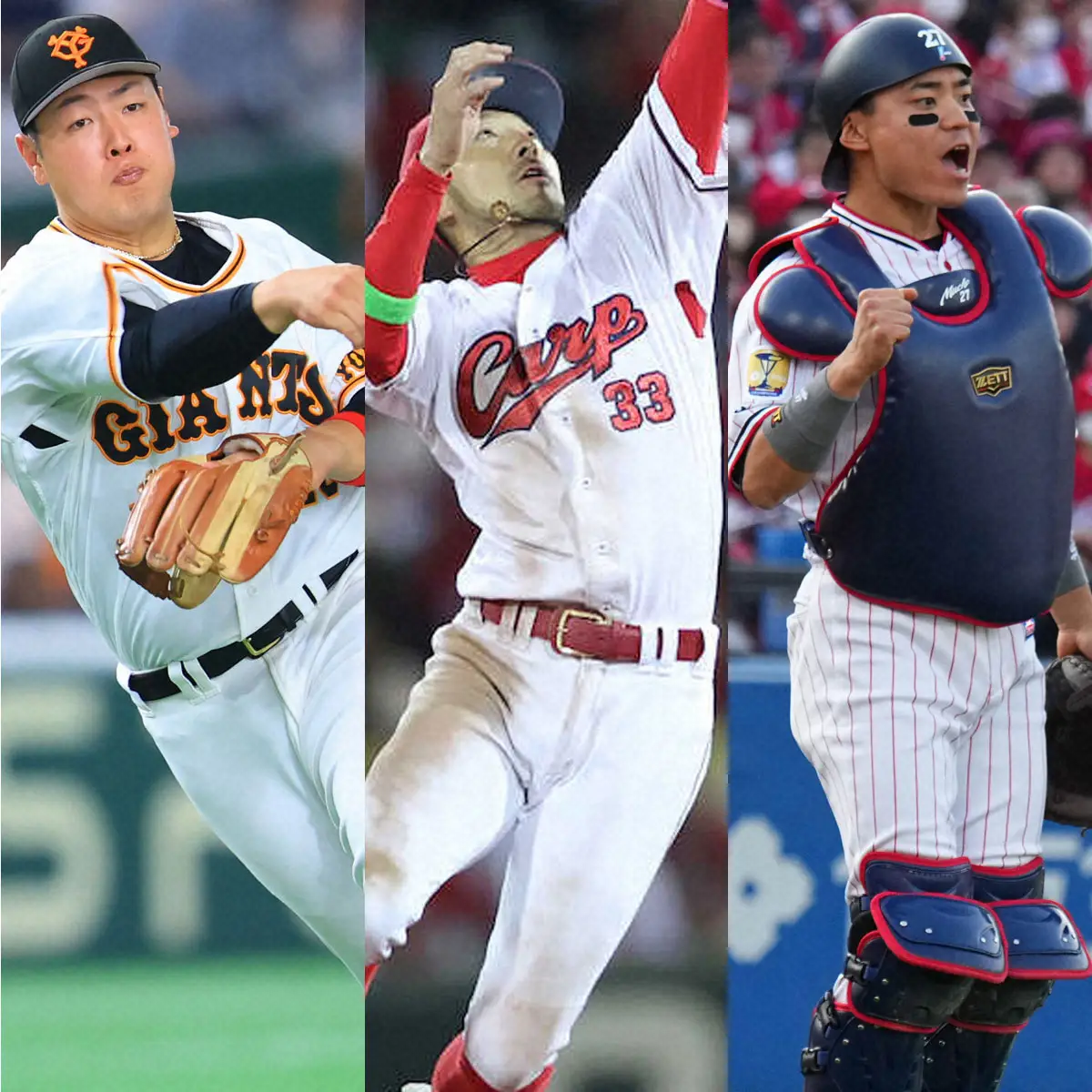 【画像・写真】セ17年ぶり3球団がGG賞受賞者0　広島・菊池わずか3票差　巨人・岡本和2部門で票 ヤク中村19票差