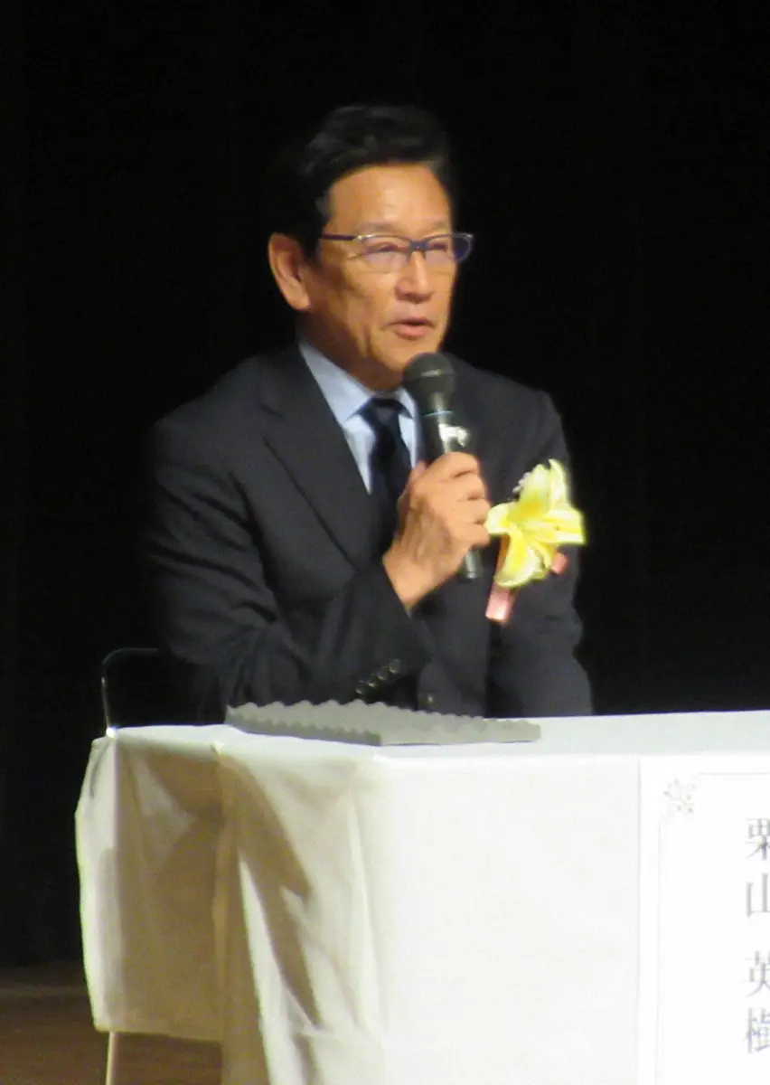 【画像・写真】栗山英樹氏　「論語」から学び　「渋沢栄一ひとづくりフォーラム」出席